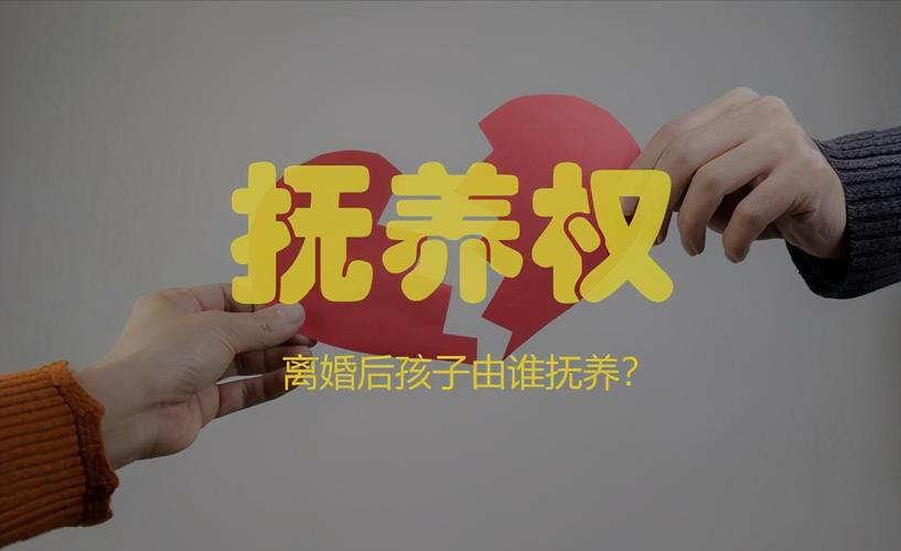 合肥亲子鉴定的社会意义：它如何帮助解决家庭纷争与法律纠纷？